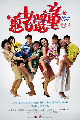日本一欧美一欧美一亚洲视频